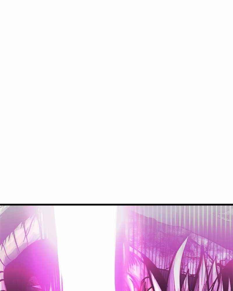 God Tribe Chapter 11 - Page 124