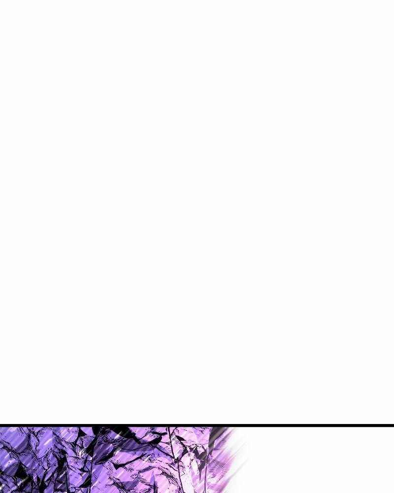 God Tribe Chapter 11 - Page 207