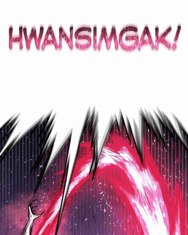 God Tribe Chapter 11 - Page 219