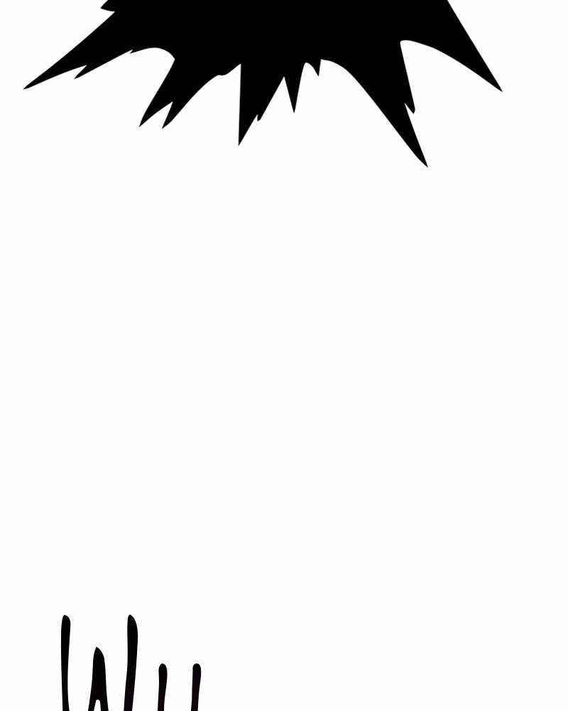 God Tribe Chapter 11 - Page 250