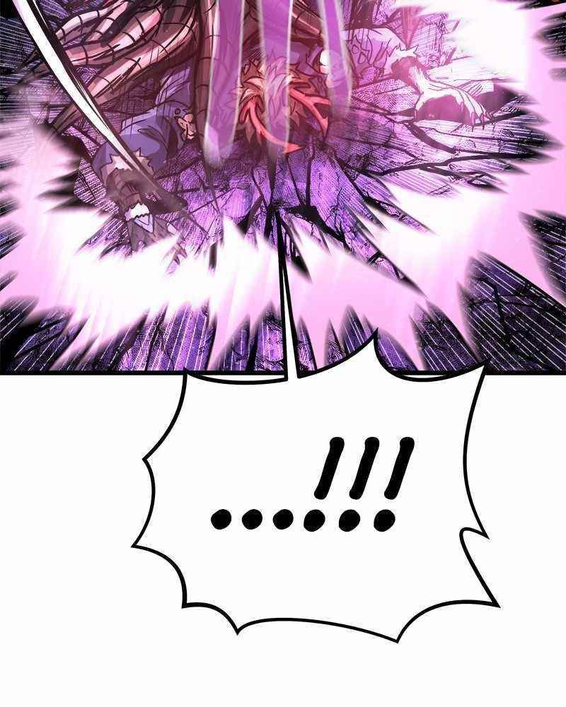 God Tribe Chapter 11 - Page 259