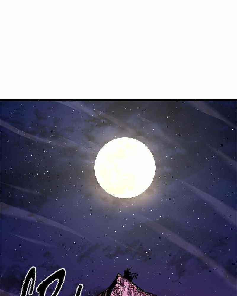 God Tribe Chapter 11 - Page 29