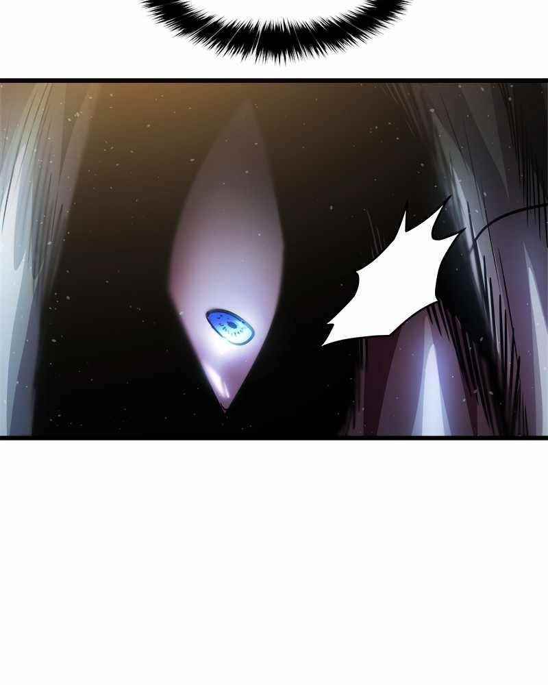 God Tribe Chapter 11 - Page 298