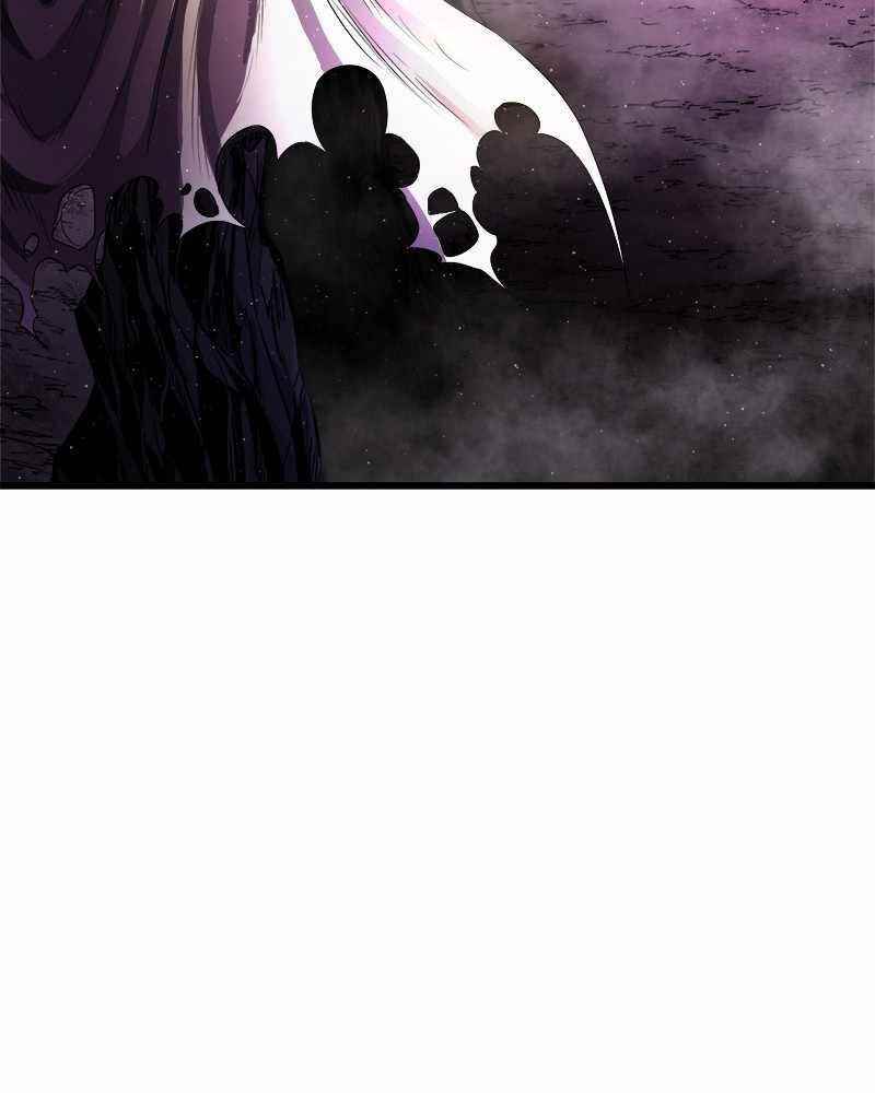 God Tribe Chapter 11 - Page 4