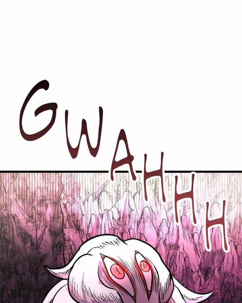 God Tribe Chapter 11 - Page 7