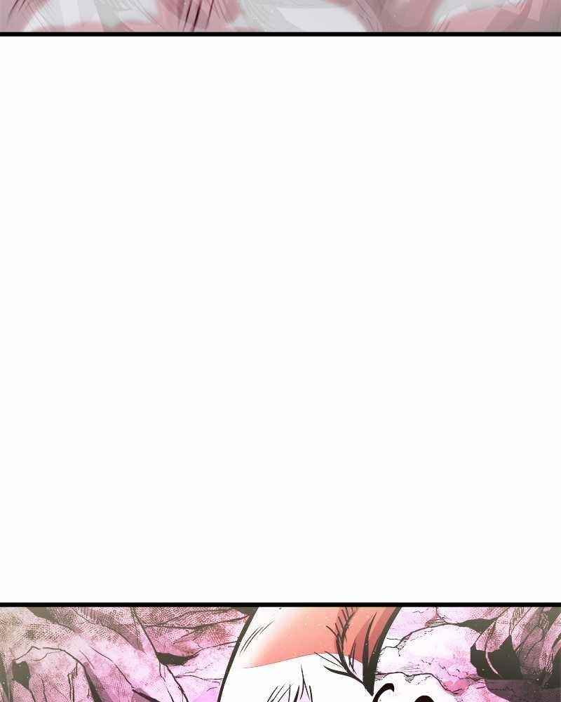 God Tribe Chapter 11 - Page 9