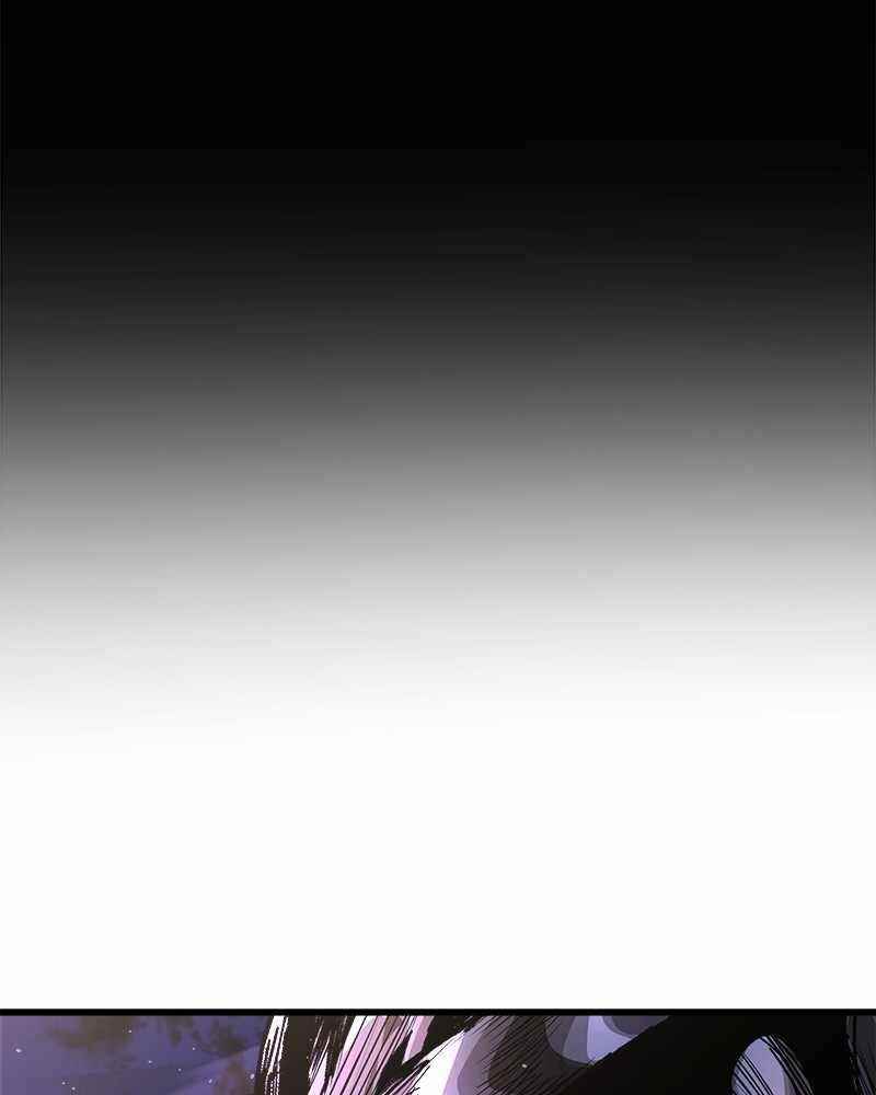 God Tribe Chapter 12 - Page 20