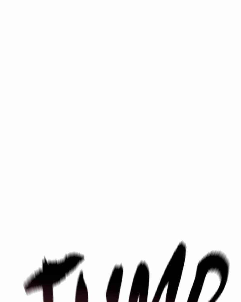 God Tribe Chapter 12 - Page 206