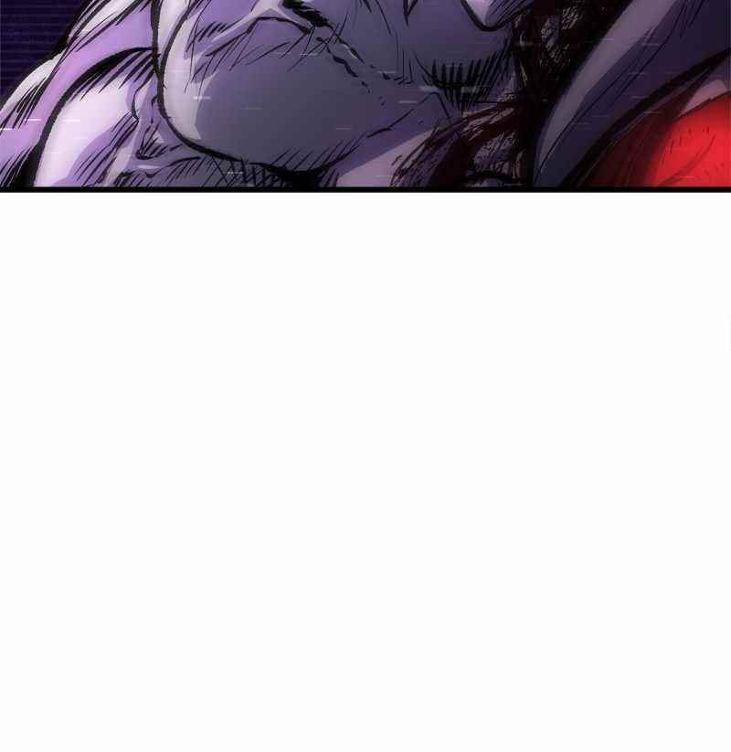 God Tribe Chapter 12 - Page 243