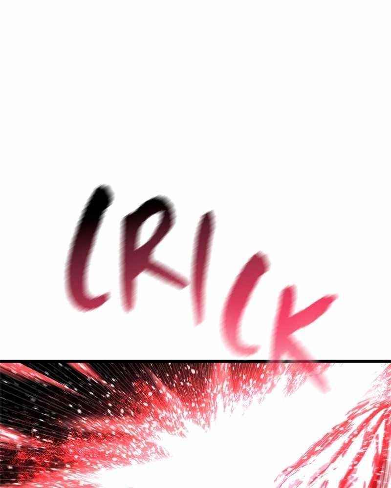 God Tribe Chapter 12 - Page 247