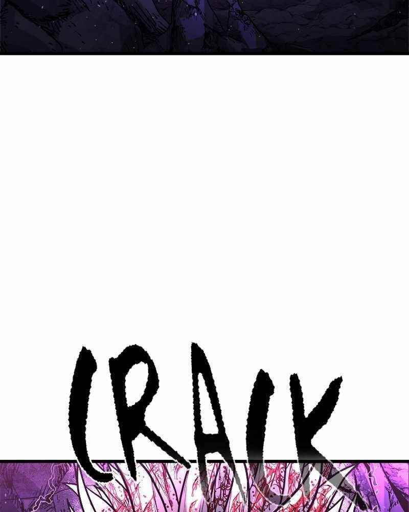 God Tribe Chapter 12 - Page 43