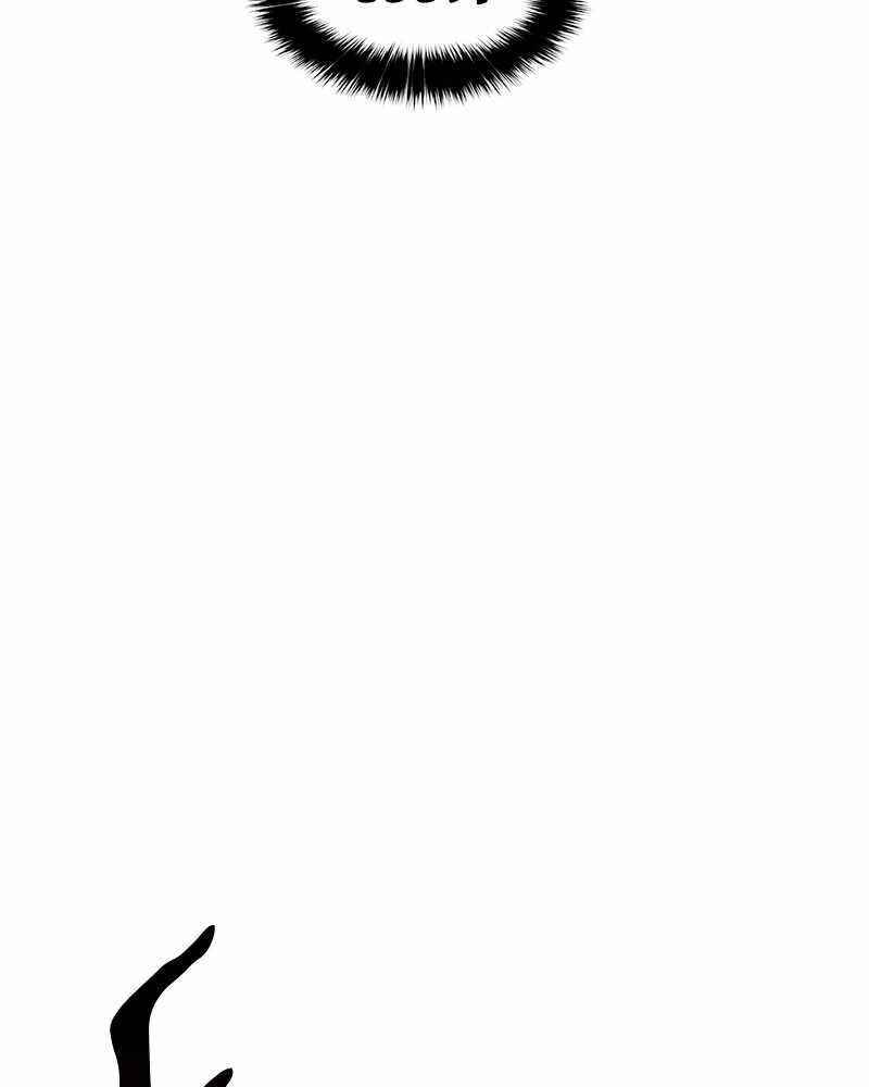 God Tribe Chapter 12 - Page 66