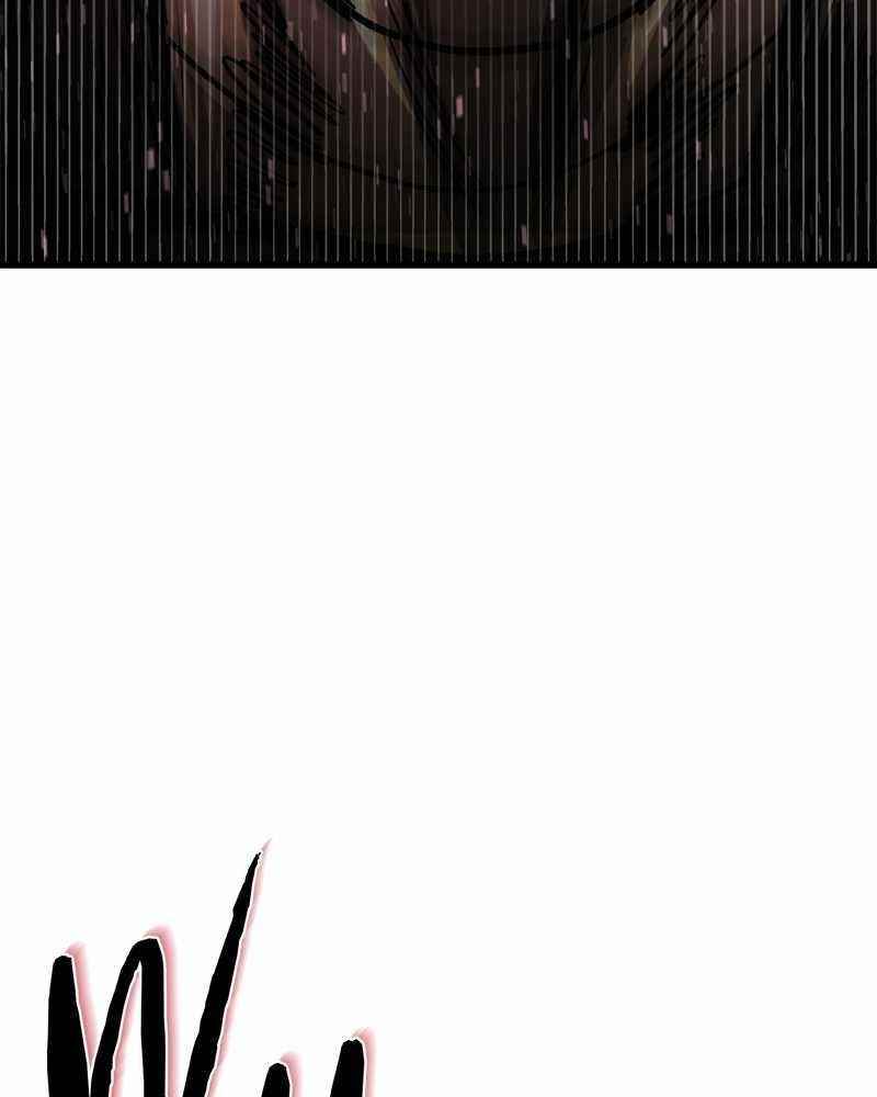 God Tribe Chapter 12 - Page 77