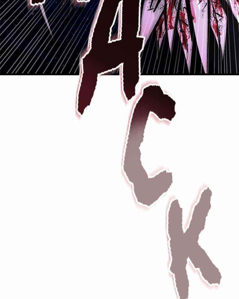 God Tribe Chapter 12 - Page 84