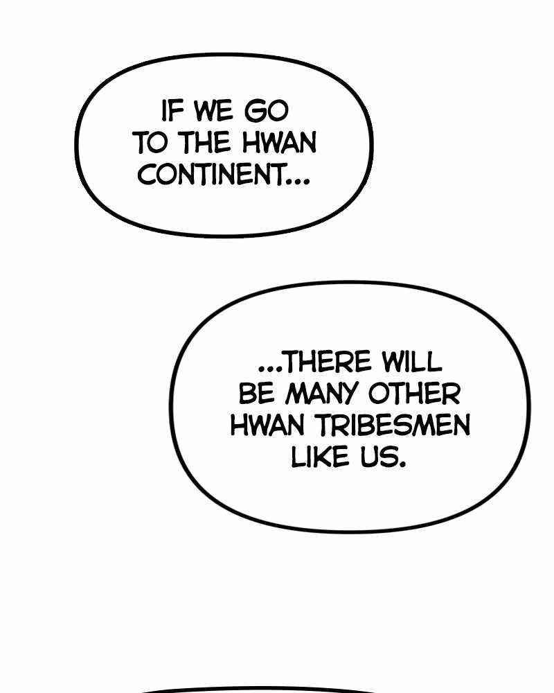 God Tribe Chapter 13 - Page 160