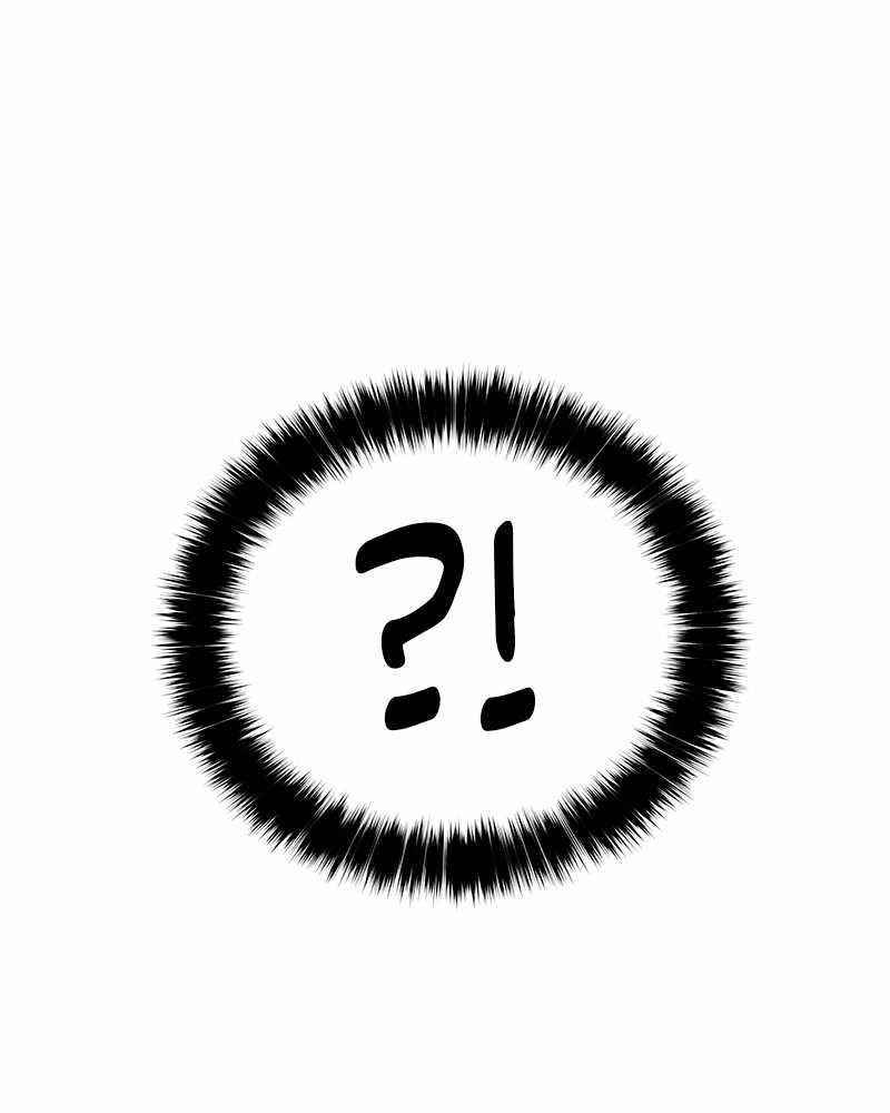 God Tribe Chapter 13 - Page 167