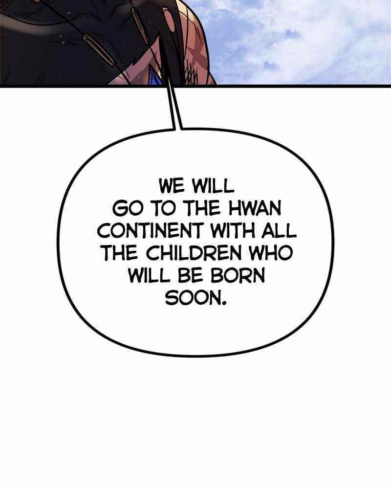 God Tribe Chapter 13 - Page 204