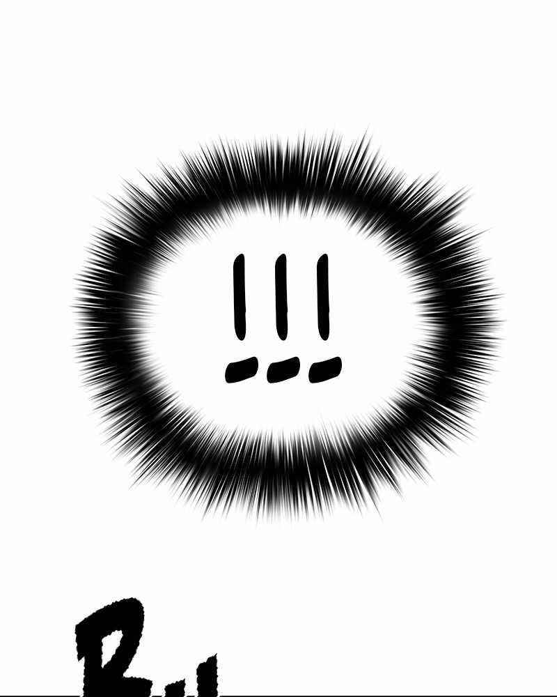 God Tribe Chapter 13 - Page 231