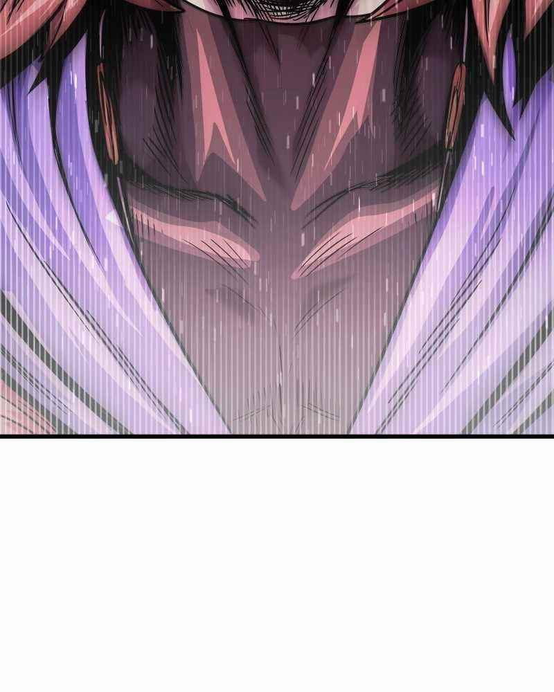 God Tribe Chapter 13 - Page 240