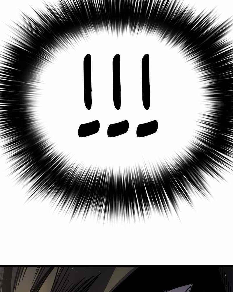 God Tribe Chapter 13 - Page 45