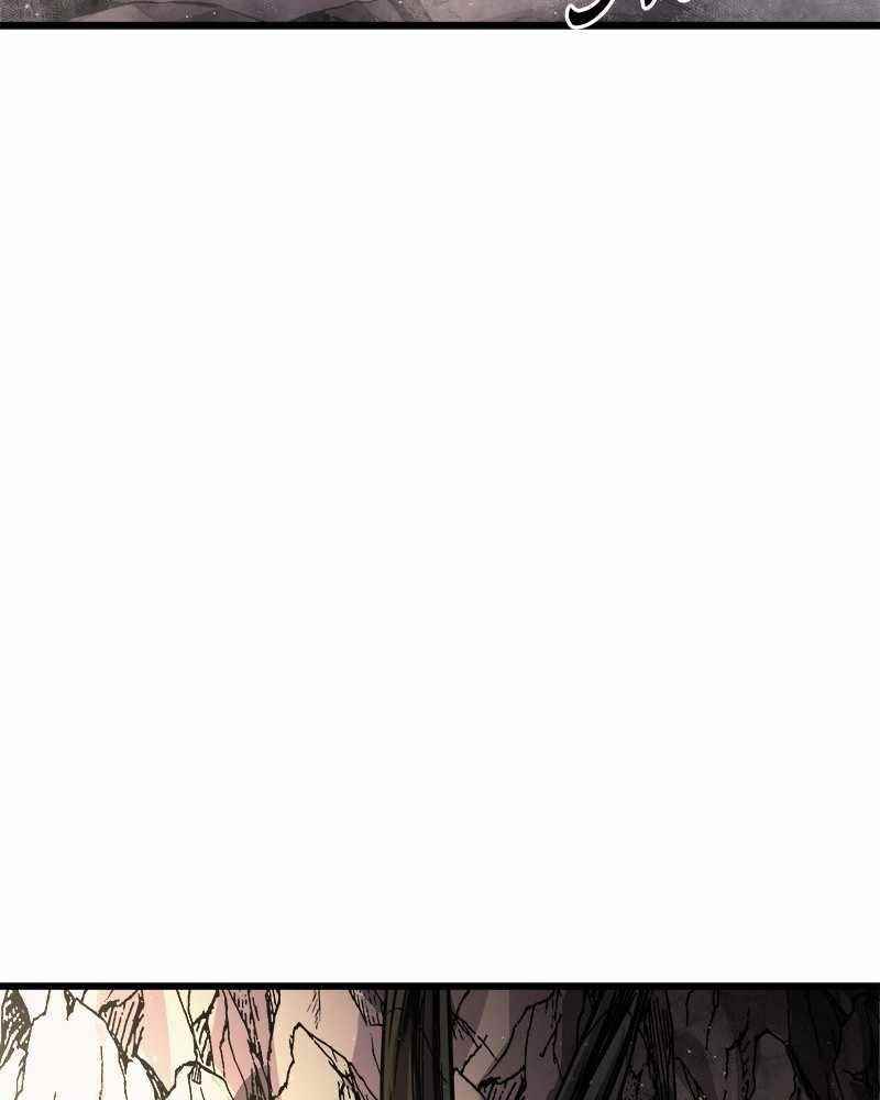 God Tribe Chapter 13 - Page 56