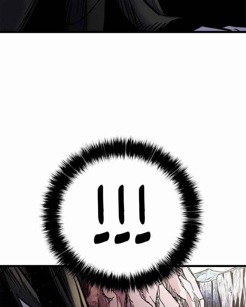 God Tribe Chapter 13 - Page 64