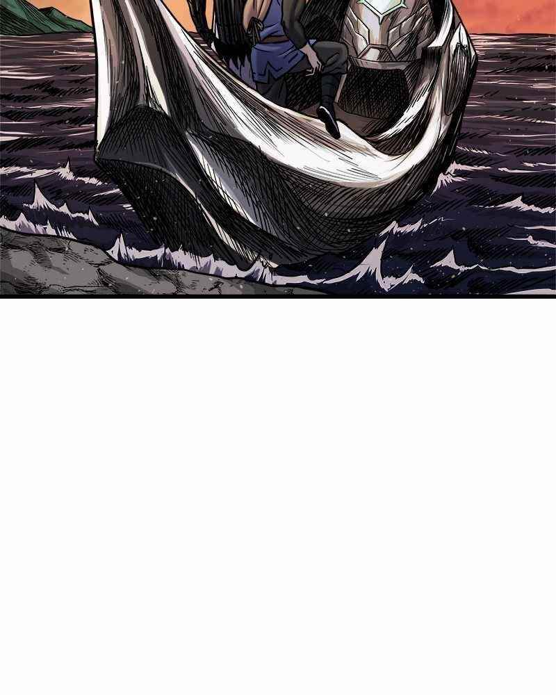 God Tribe Chapter 14 - Page 19