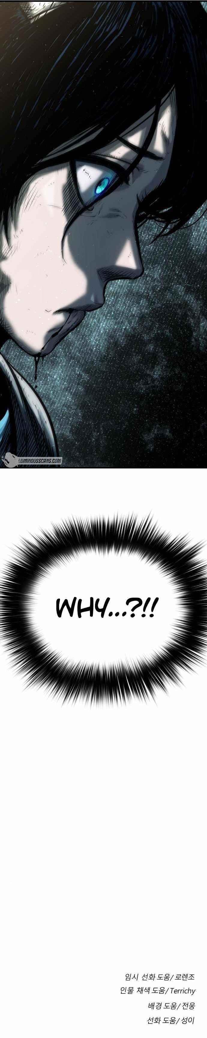 God Tribe Chapter 17 - Page 16