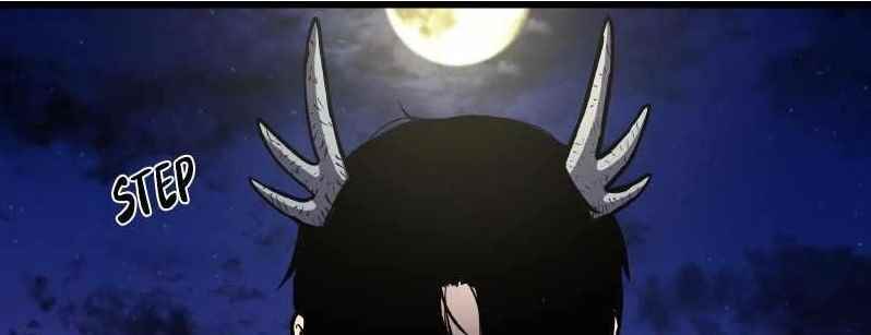 God Tribe Chapter 21 - Page 1