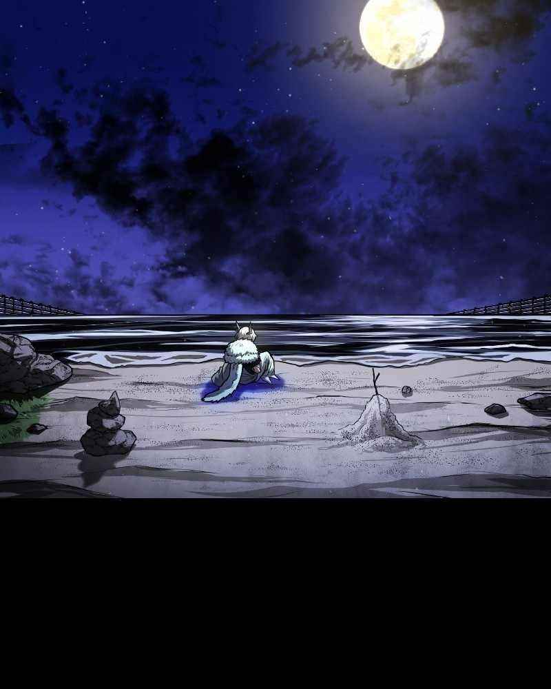 God Tribe Chapter 21 - Page 126