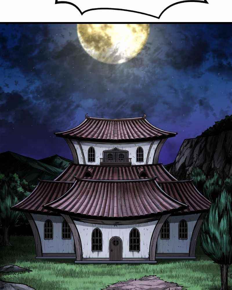 God Tribe Chapter 21 - Page 27