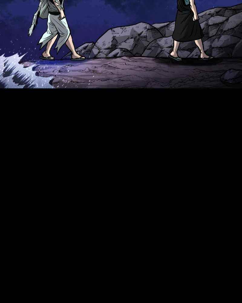 God Tribe Chapter 21 - Page 4