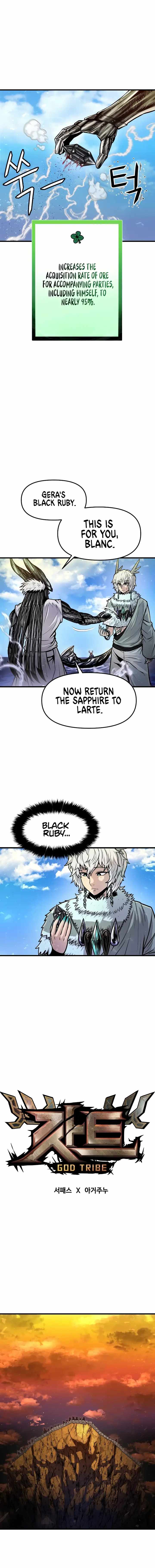 God Tribe Chapter 23 - Page 19