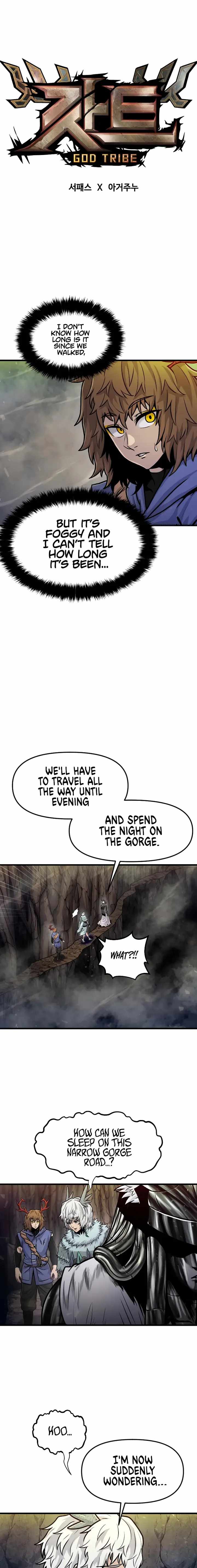 God Tribe Chapter 24 - Page 23
