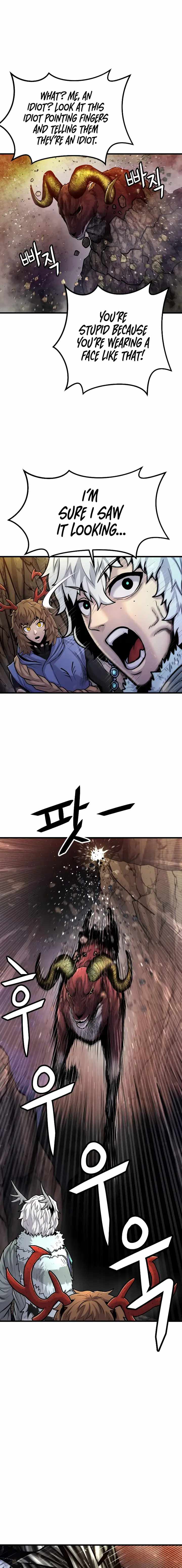 God Tribe Chapter 24 - Page 7