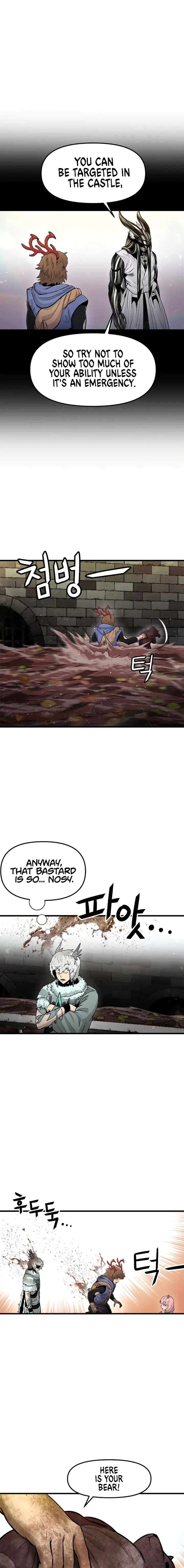 God Tribe Chapter 26 - Page 7