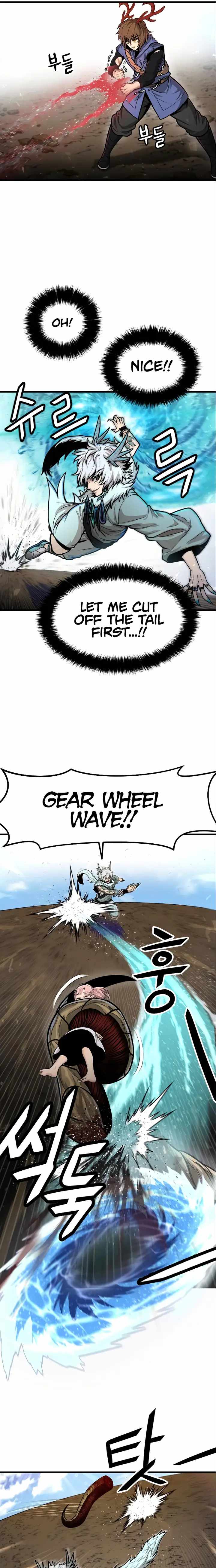 God Tribe Chapter 29 - Page 23