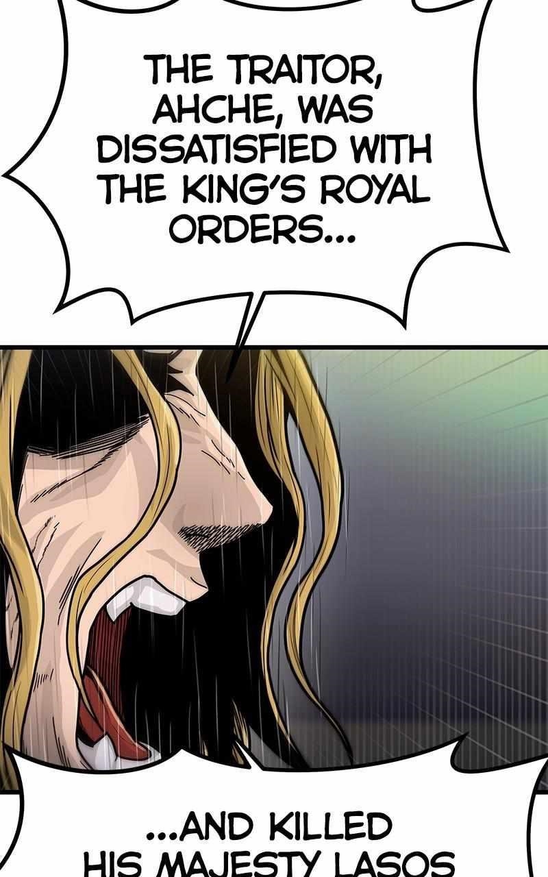 God Tribe Chapter 39 - Page 22