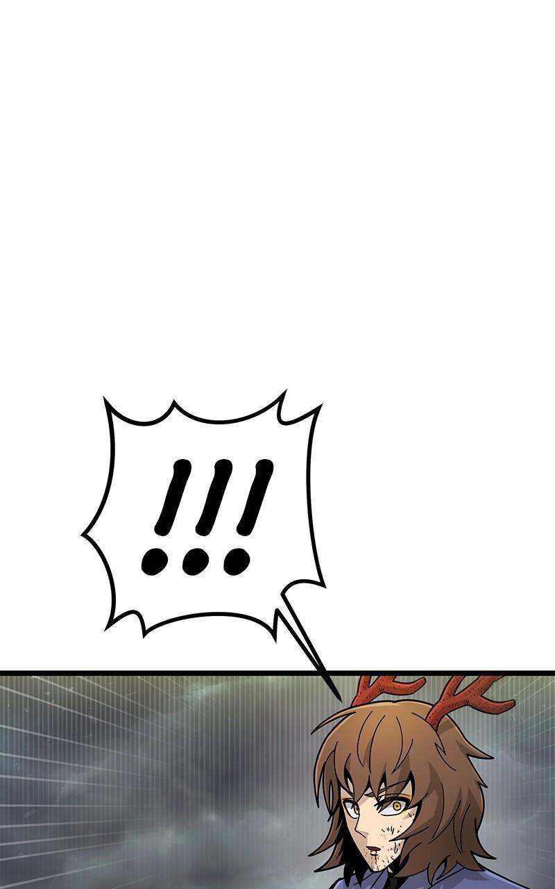 God Tribe Chapter 42 - Page 93