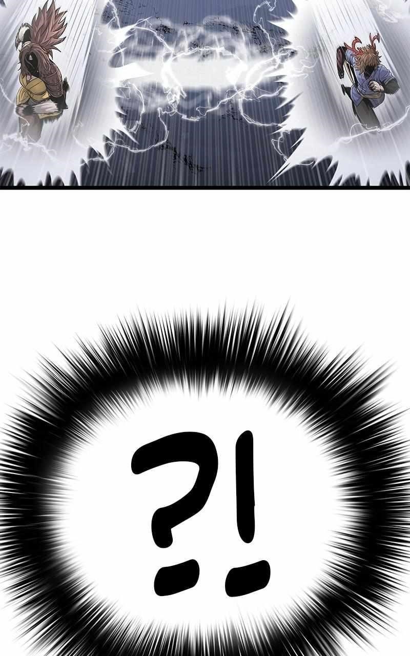 God Tribe Chapter 45 - Page 8