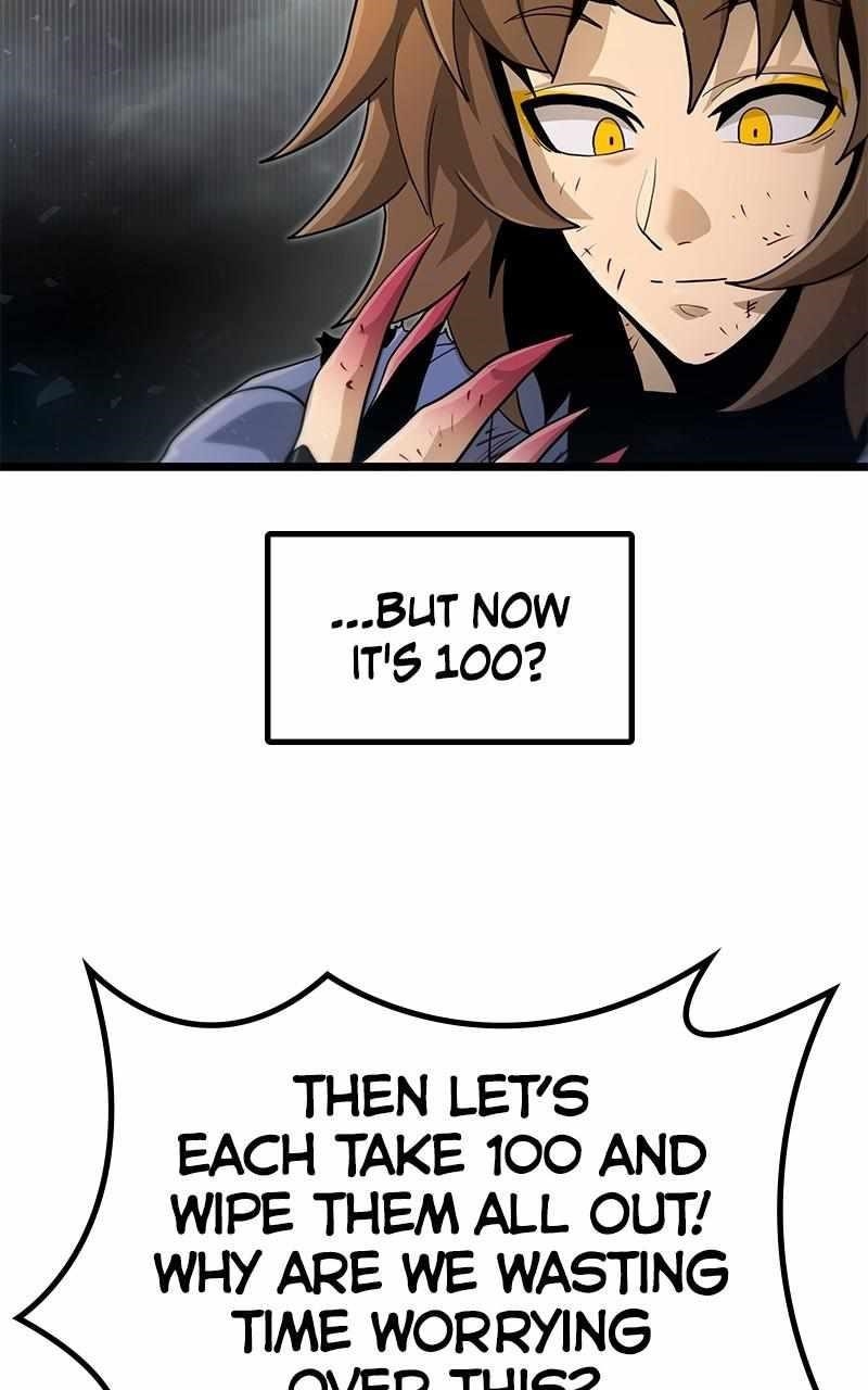 God Tribe Chapter 46 - Page 26