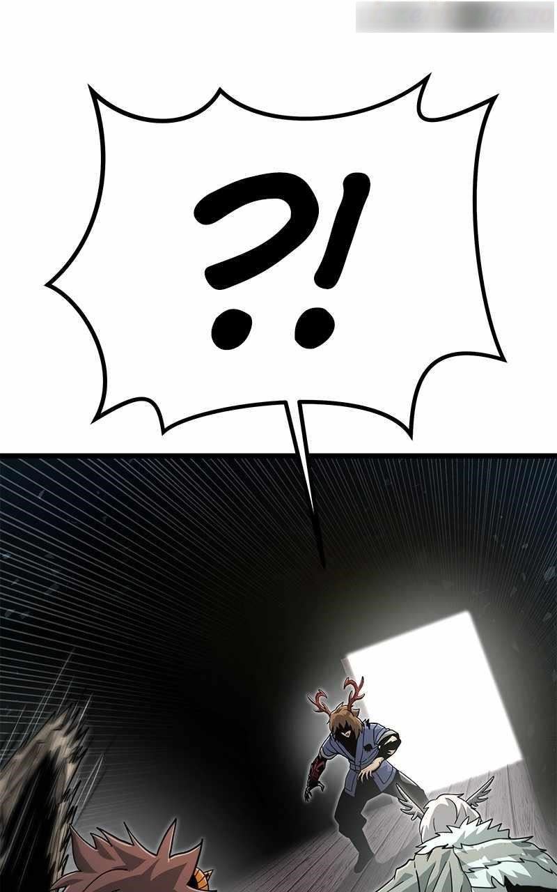 God Tribe Chapter 49 - Page 22