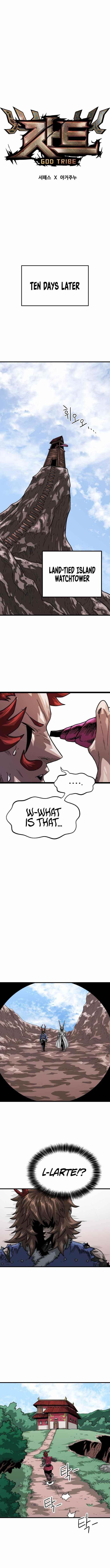 God Tribe Chapter 5 - Page 6