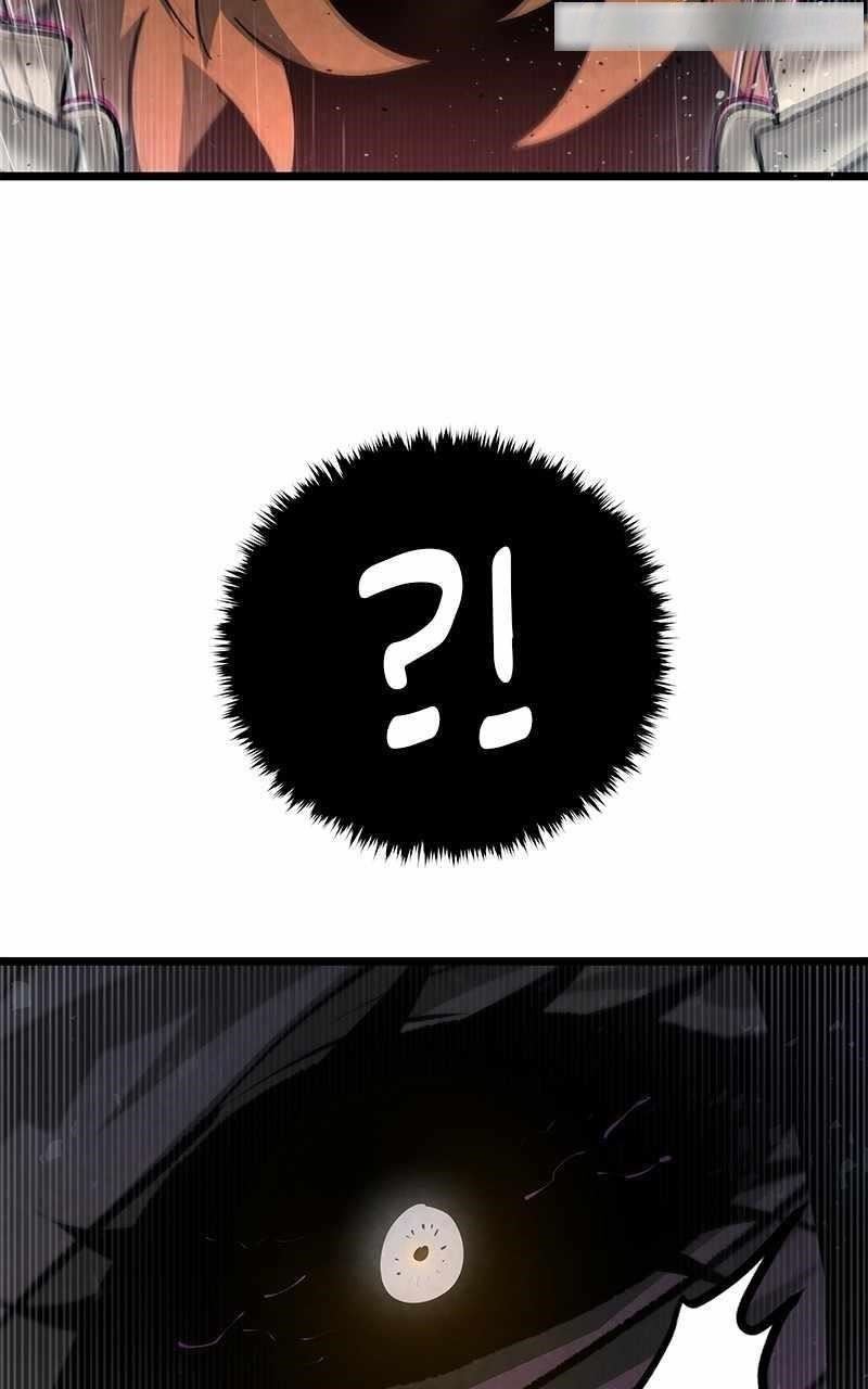 God Tribe Chapter 52 - Page 108