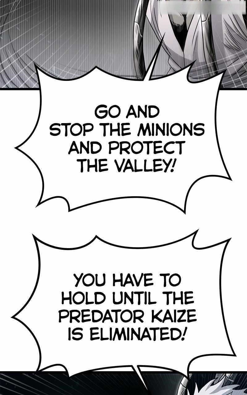 God Tribe Chapter 52 - Page 27