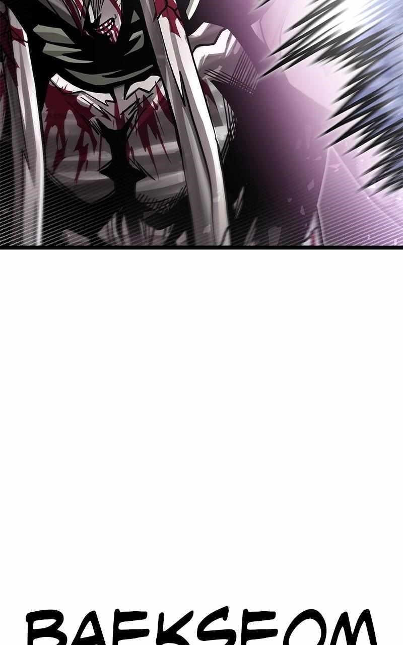 God Tribe Chapter 63 - Page 18