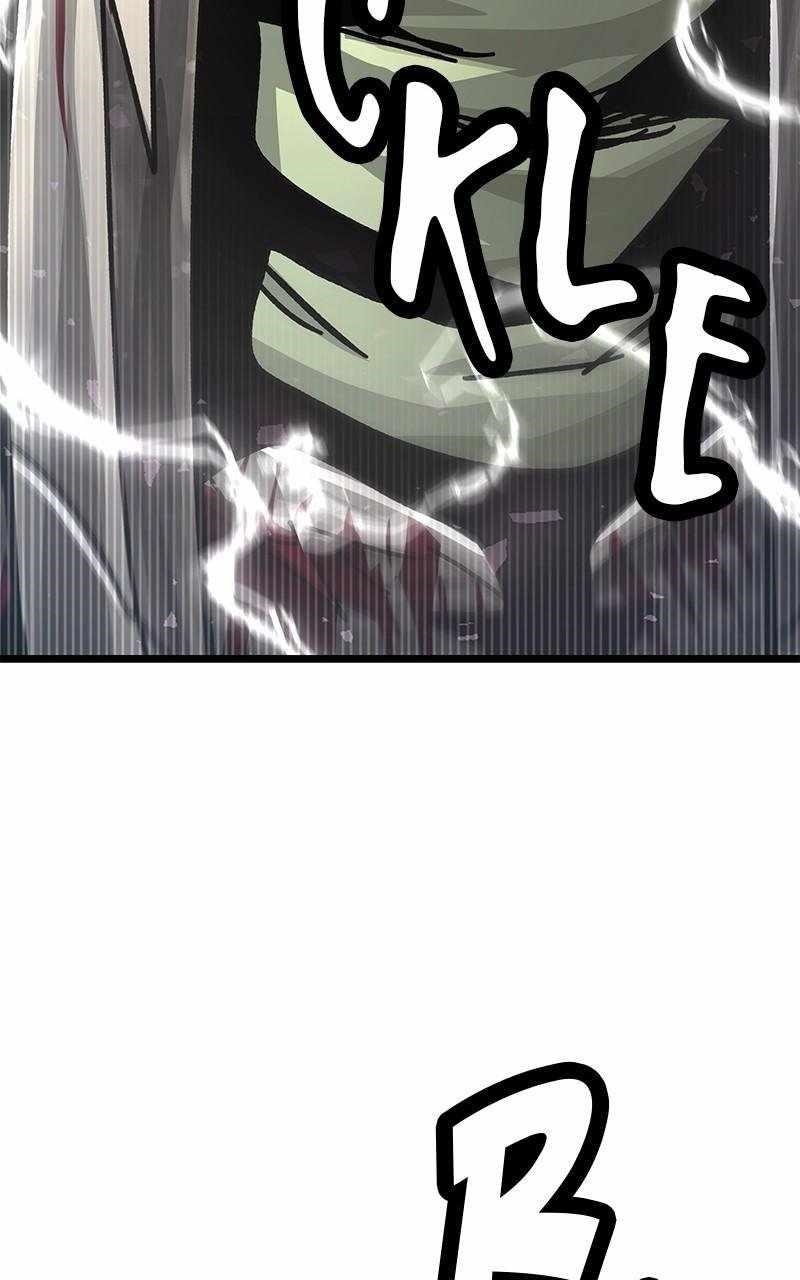 God Tribe Chapter 63 - Page 4