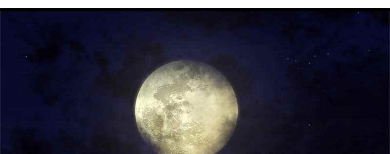 God Tribe Chapter 8 - Page 1