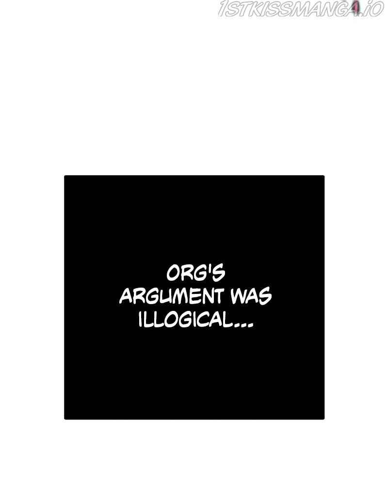 God Tribe Chapter 8 - Page 34