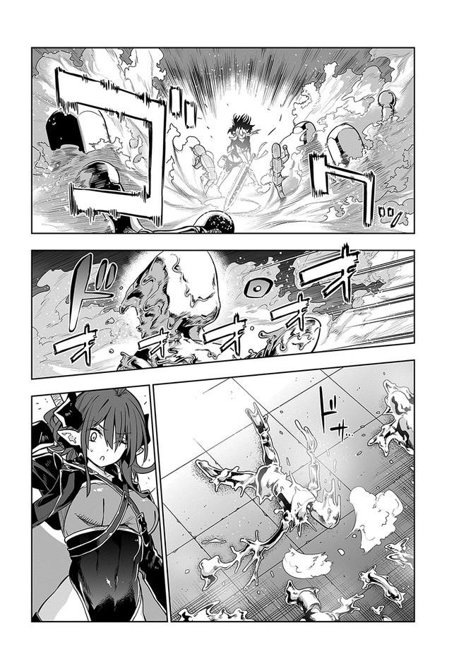 The Adventurers That Don’t Believe In Humanity Will Save The World Chapter 16 - Page 10